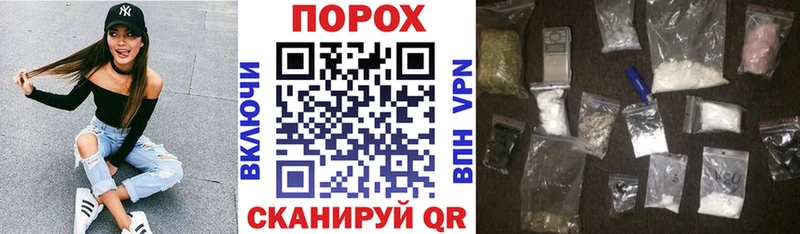 Амфетамин Premium kraken зеркало Данилов