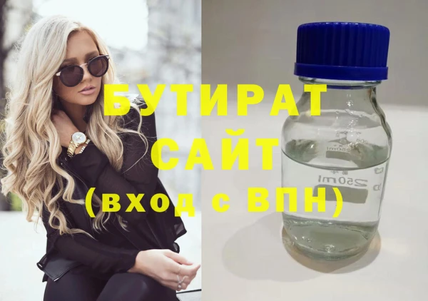 СК Верхнеуральск