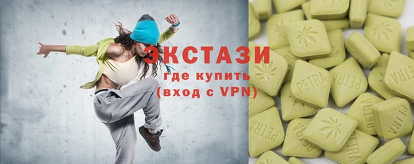 СК Верхнеуральск