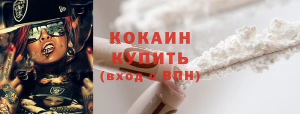 меф VHQ Верея