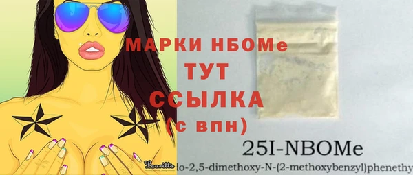 СК Верхнеуральск