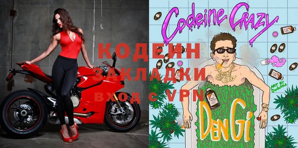 меф VHQ Верея