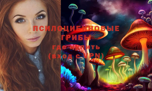 меф VHQ Верея