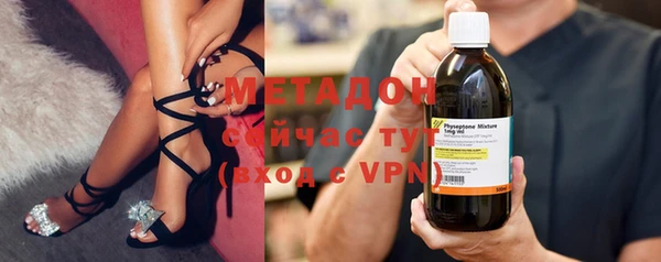 меф VHQ Верея