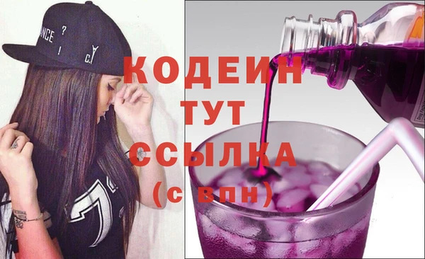 меф VHQ Верея