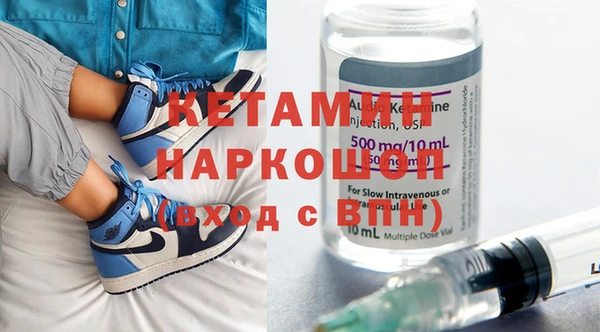 mdpv Волосово
