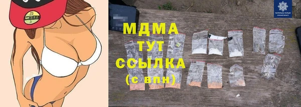 СК Верхнеуральск