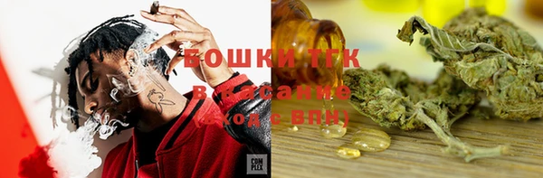 СК Верхнеуральск