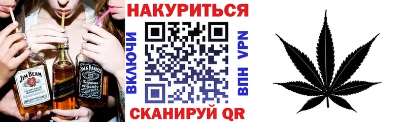 Шишки марихуана марихуана  ОМГ ОМГ маркетплейс  Данилов 